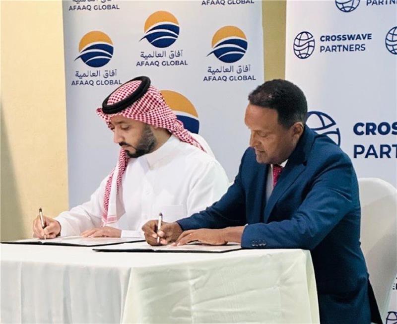 Afaaq Global and CrossWave Partners Announce Strategic Partnership to Advance Organizational Transformation and Human Capital Development in Support of Saudi Vision 2030 